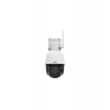 Uniview IPC6312LR-AX4W-VG, 2Mpix IP PTZ kamera, Zoom 4x (105 ° -29 °), IR 50m, WDR 120dB, Wi-Fi (IPC6312LR-AX4W-VG)