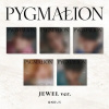 PYGMALION ONEUS CD
