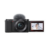 Sony Alpha ZV-E10, vlogovací fotoaparát + E PZ 16–50 mm f/3,5–5,6 OSS ZVE10LBDI.EU