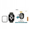 PanzerGlass Full Protection pre Apple Watch 4/5/6/SE 40mm číry rámček 3642