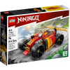 LEG LEGO NINJAGO Kaiov nindža závodiak EVO 71780 STAVEBNICE