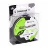 Vlasec Mikado Sensual NG Method Feeder Black 150m 0,18mm