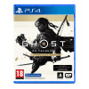 Ghost of Tsushima (Director’s Cut)