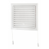 Mřížka VENTS MV 250/150 VRs 250x150mm s regulací a nástavcem