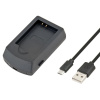 AVACOM AVE840 - USB nabíjačka pre Canon LP-E12