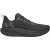 Under Armour | Velociti SPD | čierna| 40,5