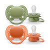 Philips AVENT Cumlík Ultrasoft Premium neutral 18m+, 2 ks