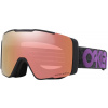 Lyžiarske okuliare Oakley Line Miner Pro M - su yiming signature/Prizm Sage Gold & Prizm Sapphire uni