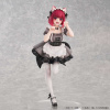 Union Creative Oshi No Ko PVC 1/6 Kana Arima Cat Maid Ver. 26 cm