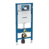 Geberit Duofix NEW pre závesné WC,112 cm,s nádržkou Sigma 12 cm (nahrádza 111.300.00.5) GEB 111.925.00.5