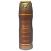 Lattafa Khamrah Qahwa (U) 200 ml, Dezodorant
