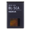 Baterie Nokia BL-5CA 700mAh pro 1110 1111 1112 1200 1208 1209 1680c