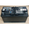 VARTA AGM Varta Original AGM 12V 92Ah 520A DIN 850A, 7P0915150C