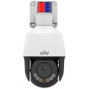 IP kamera UNIVIEW IPC6312LFW-AX4C-VG (IPC6312LFW-AX4C-VG a 6937096300384)