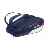 Tenisová taška Yonex Limited Pro Racquet Bag 26 6R