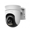 TP-Link Mercusys Outdoorová otočná bezpečnostní Wi-Fi kamera MC500