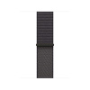 Apple 42mm Dark Grey Sport Loop