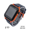 Klarion | Detské modro-oranžové 4G smart hodinky KLT3-2023 KLT3_4core_blue-orange_2023 - 8GB KLT3_4core_blue-orange_2023