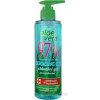 Vivapharm Aloe vera 97% chladivý gél po opaľovaní 250 ml