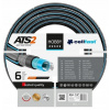Bazénová hadica k čerpadlu - Záhradná hadica 6 vrstvená hobby 3/4 '' 25 MB Cellfast (HOBBY 6-vrstvová záhradná hadica 3/4'' 25 metrov Cellfast)
