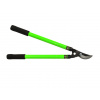 GEKO Záhradné pákové nožnice teleskopické 675mm - 1025mm 01014 G72021