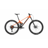 Mondraker Foxy Carbon R carbon/orange 2023, bicykel Veľkosť: M