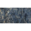 ROCKA BLUE 60 X 120 CM