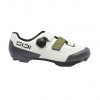 Tretry SIDI Silvis XC White/Olive Varianta: 42