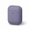 Elago Airpods 2 Silicone Case EAP2SC-LVG
