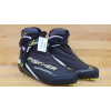 FISCHER Jazdená bežecká obuv Fisher Rc 5 Skate-NNN