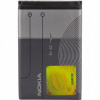Batéria pre Nokia 890 mAh