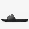 Nike Kawa Slide šľapky GS/PS 819352-001