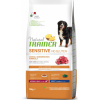 Trainer Natural Sensitive No glutén Adult Medium/Maxi jahňacie 12kg