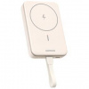 Powerbanka UGREEN 10000mAh Mini Magnetic Wireless 20W (35341) béžová