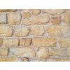LIMESTONE OPUKA obklad na stenu WILD STONE Farba: Opuka