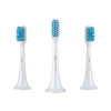 Xiaomi Mi Electric Toothbrush Head Gum Care 3 ks