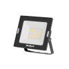 LED reflektor REBEL URZ3623 30W