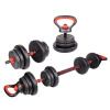 Variable 6V1 sada činiek 20 kg balenie 1 sada - 1 sada