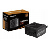 Zdroj Gigabyte P450B 450 W 80 PLUS Bronze
