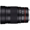 Samyang 135mm f/2 ED UMC Sony E-mount