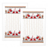Bellatex Kuchyňské utěrky sada 2 kusů 40x60 cm Latte červená, béžová