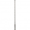 Bosch Vrták do betónu SDS-plus-7, pr. 6,5 mm, L 265 mm 2608585035