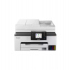 Canon MAXIFY Tiskárna GX2040 MF (tisk,kopírka,sken,fax,cloud) A4, 15obr/min., LCD, USB, Wi-Fi (6171C007)