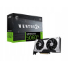 Grafická karta MSI RTX 5060 Ti Ventus 2x OC PLUS 8 GB 8 GB