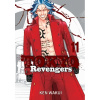 Tokyo Revengers 11