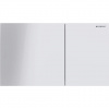 Geberit Sigma70 - Ovládanie splachovania, sklo/biela 115.622.SI.1