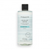 Revolution Skincare Aloe Vera Gentle Micellar Water 400 ml