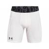 Under Armour HG Armour Shorts-WHT 1361596-100 (M)