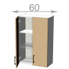 Casarredo Capri WD6092, kuchynská vysoká skrinka s odkvapkávačom š.60, korpus grafit, dvierka grafit