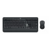 Sada klávesnice a myši Logitech čierna